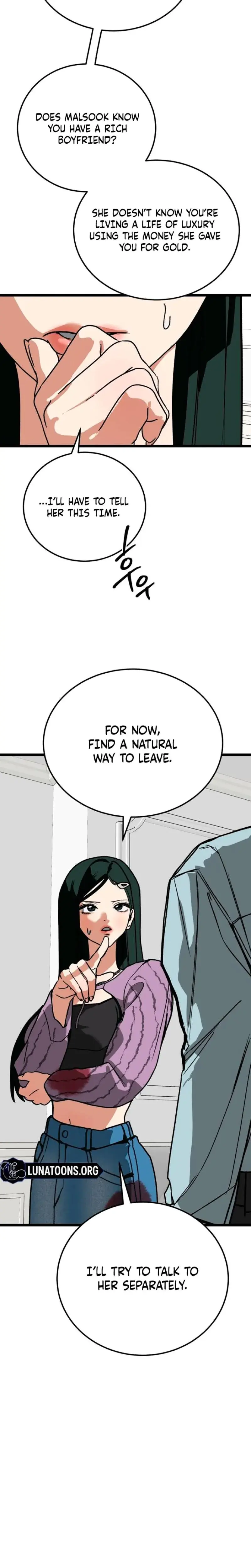 Two Faces Chapter 17 - Page 27