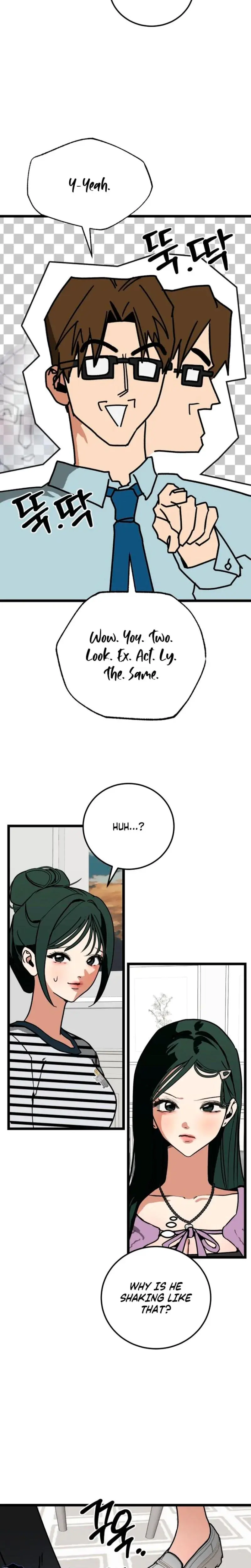 Two Faces Chapter 17 - Page 6