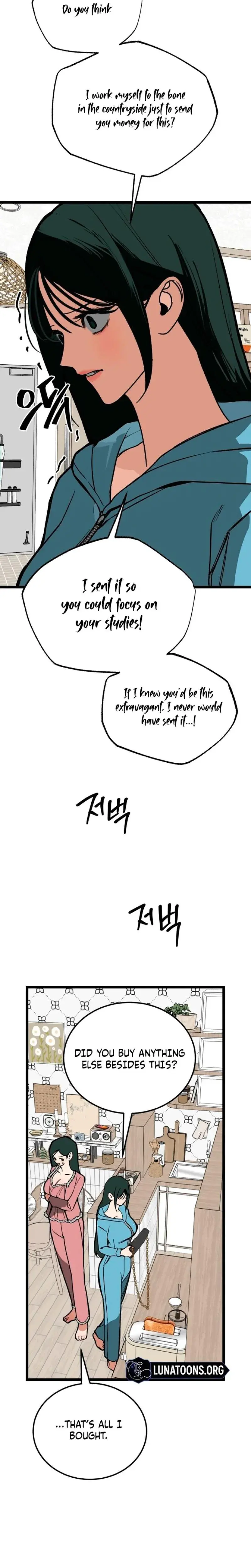 Two Faces Chapter 18 - Page 13
