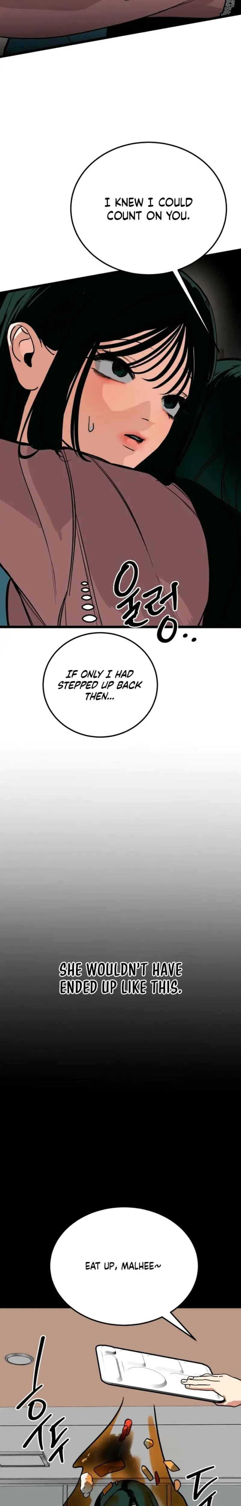 Two Faces Chapter 18 - Page 23