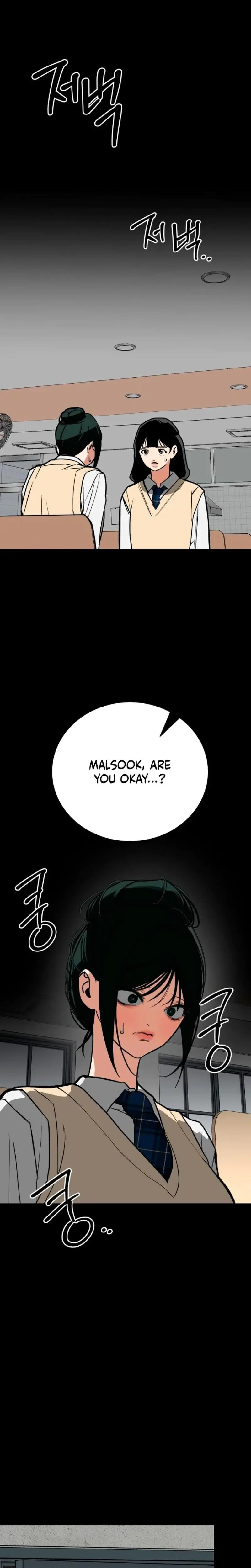 Two Faces Chapter 18 - Page 27