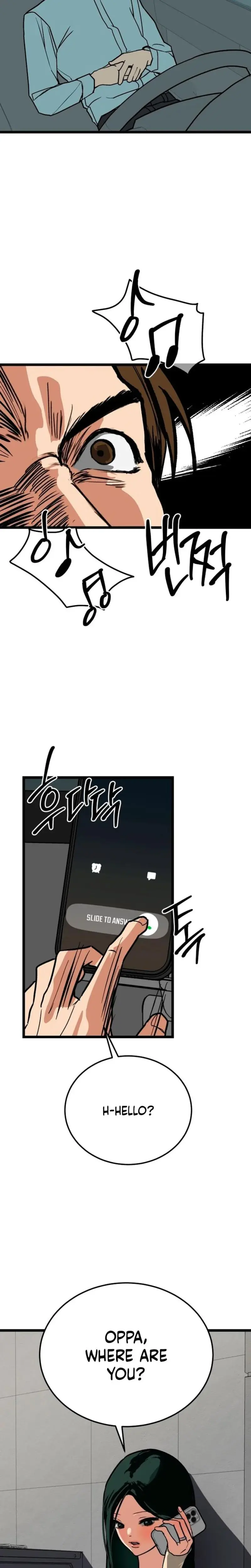 Two Faces Chapter 19 - Page 27
