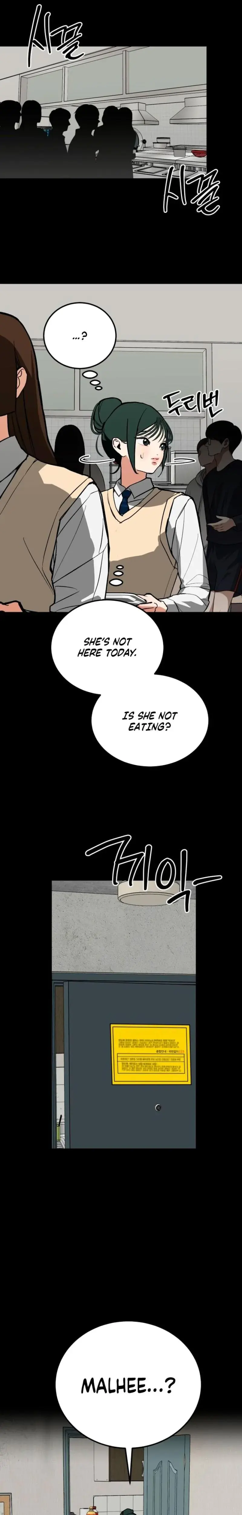 Two Faces Chapter 19 - Page 5