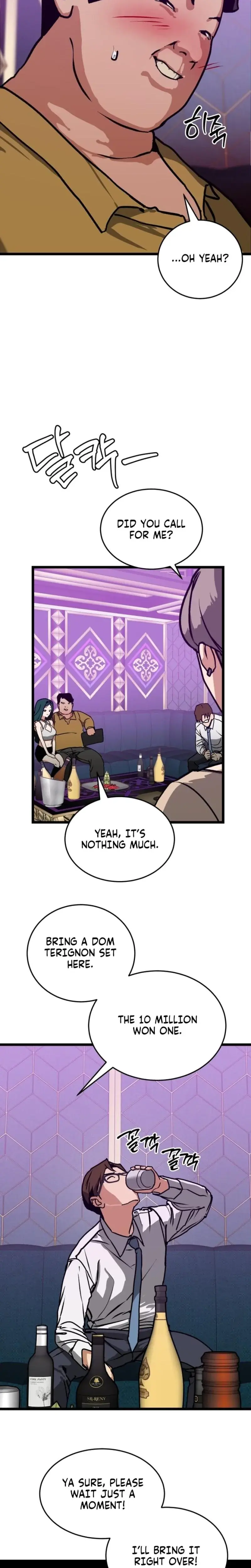 Two Faces Chapter 2 - Page 11