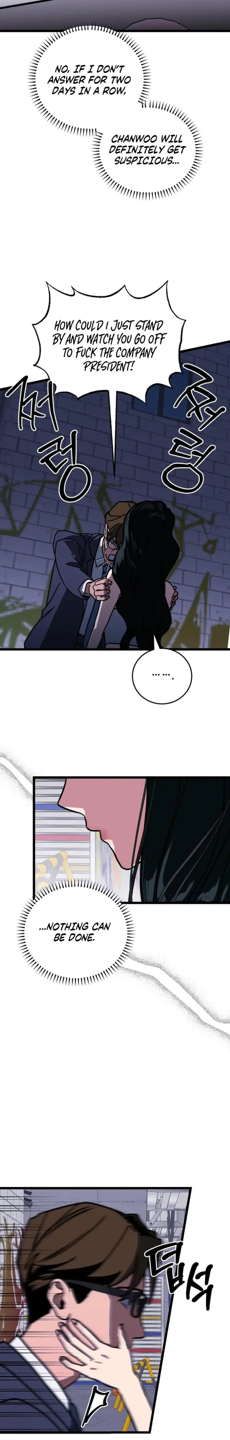 Two Faces Chapter 2 - Page 22
