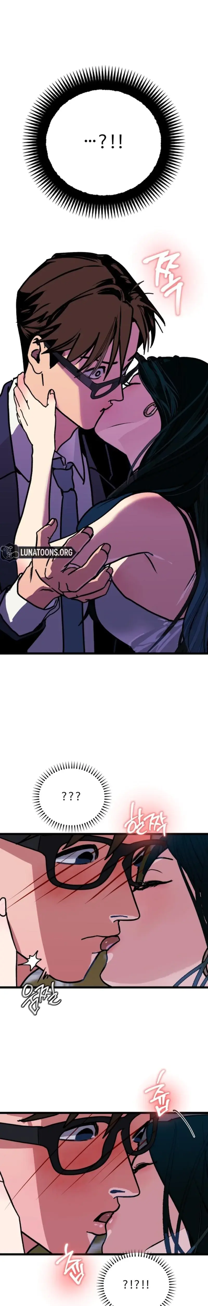 Two Faces Chapter 2 - Page 23