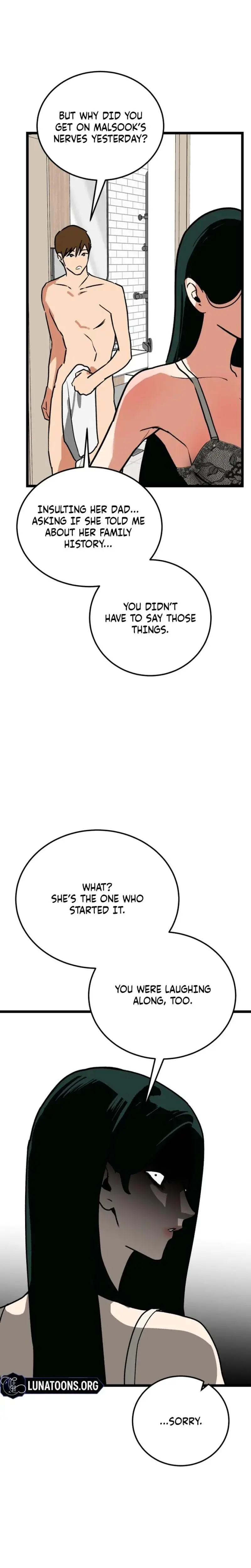Two Faces Chapter 20 - Page 11