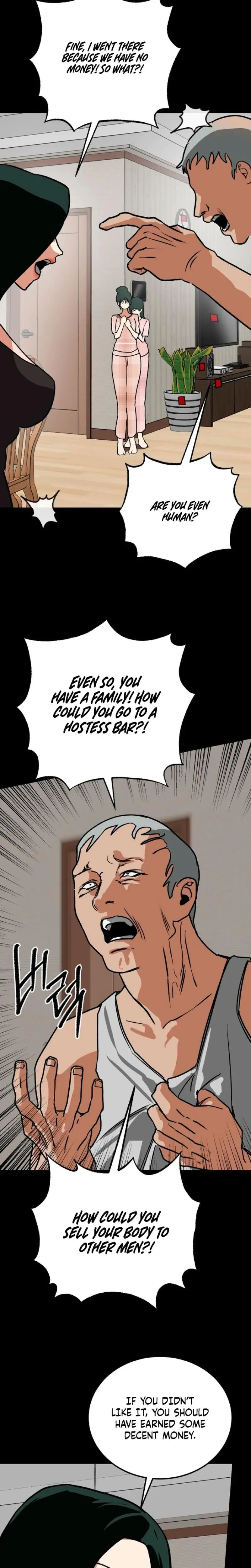 Two Faces Chapter 20 - Page 14