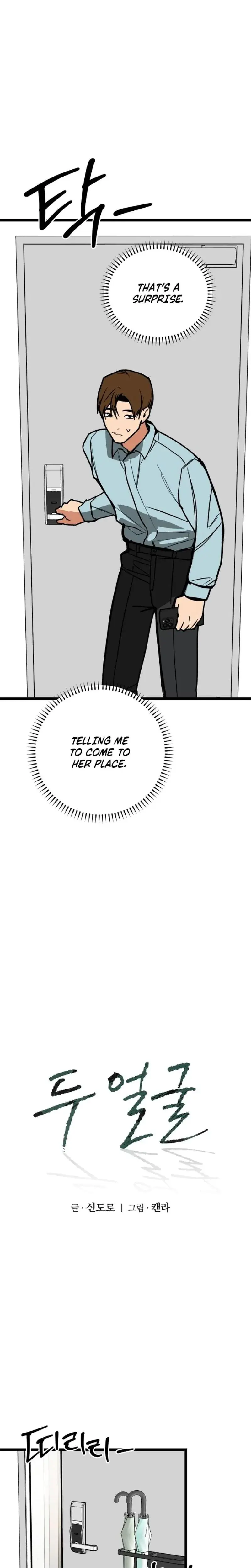Two Faces Chapter 20 - Page 2
