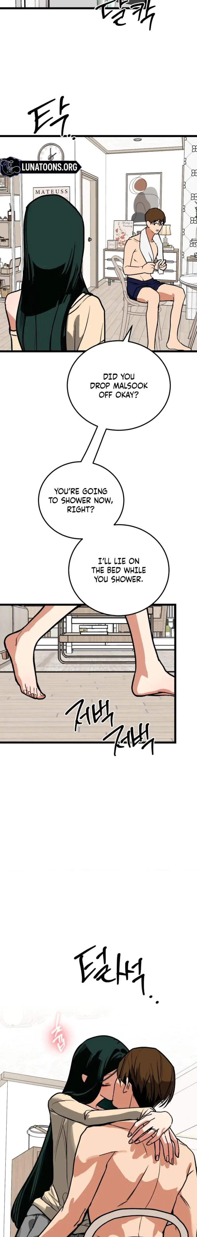 Two Faces Chapter 20 - Page 3