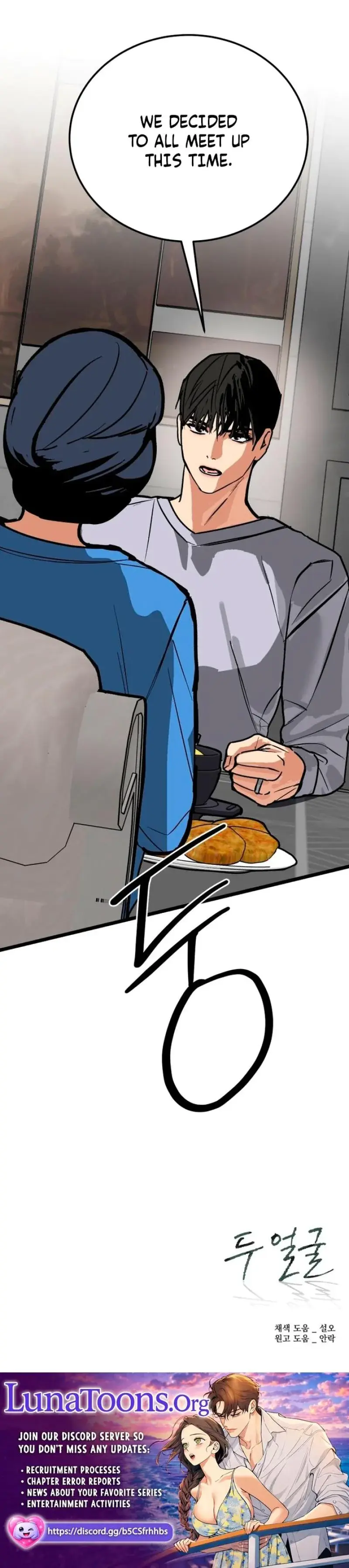 Two Faces Chapter 20 - Page 31