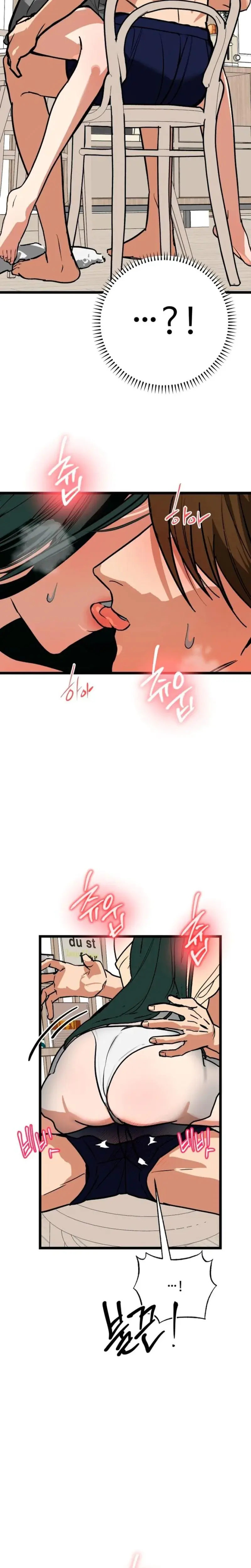Two Faces Chapter 20 - Page 4