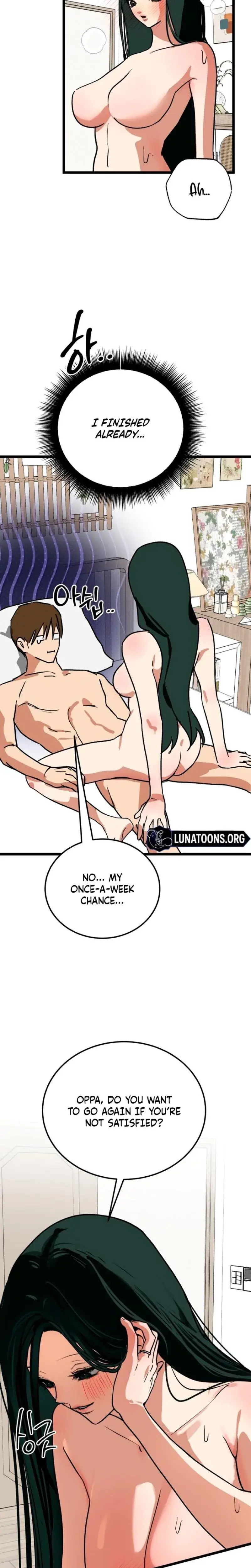 Two Faces Chapter 20 - Page 7
