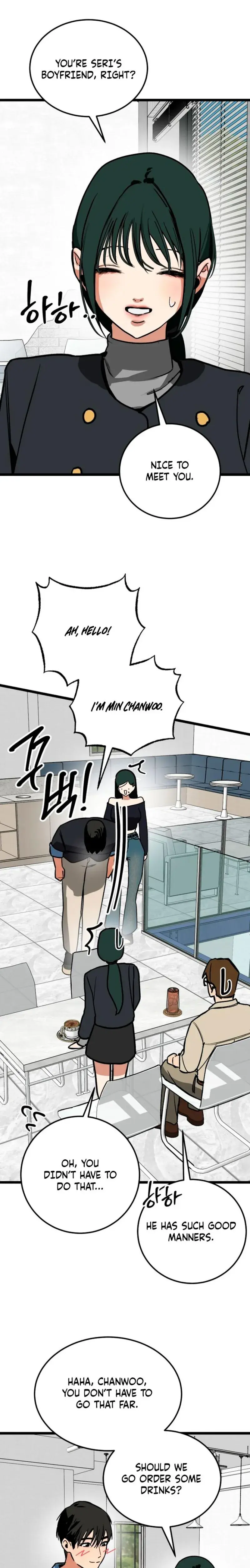 Two Faces Chapter 21 - Page 11