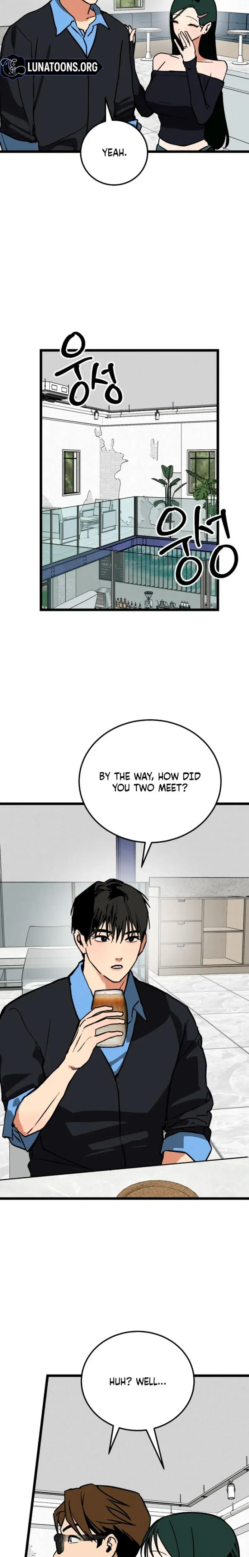 Two Faces Chapter 21 - Page 12