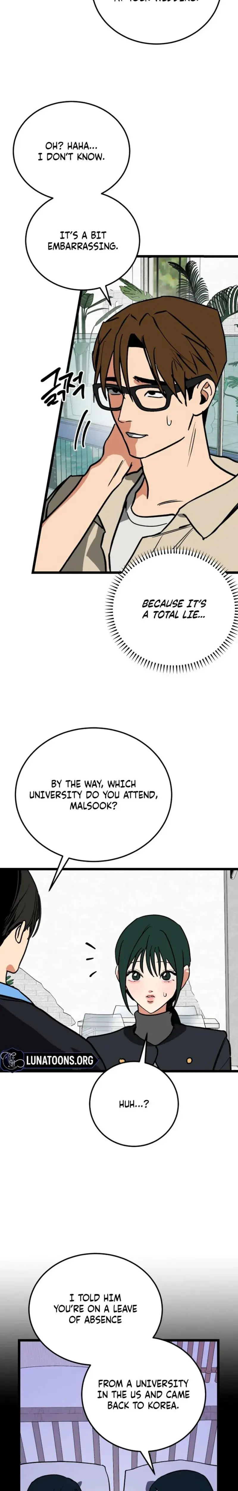 Two Faces Chapter 21 - Page 17