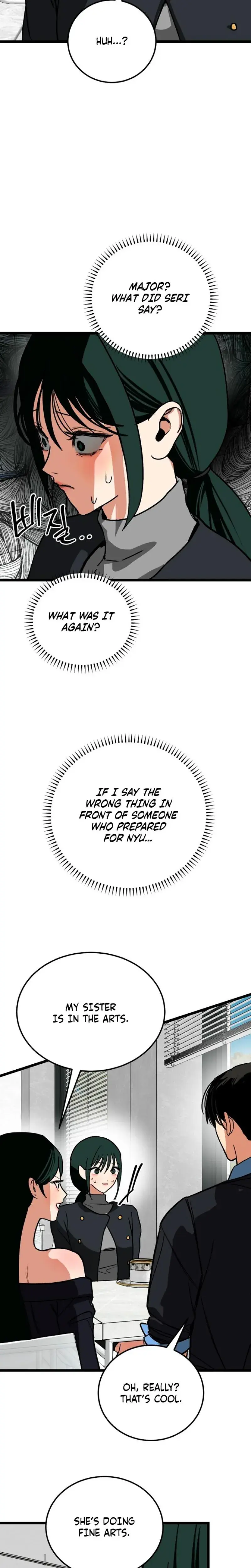 Two Faces Chapter 21 - Page 20