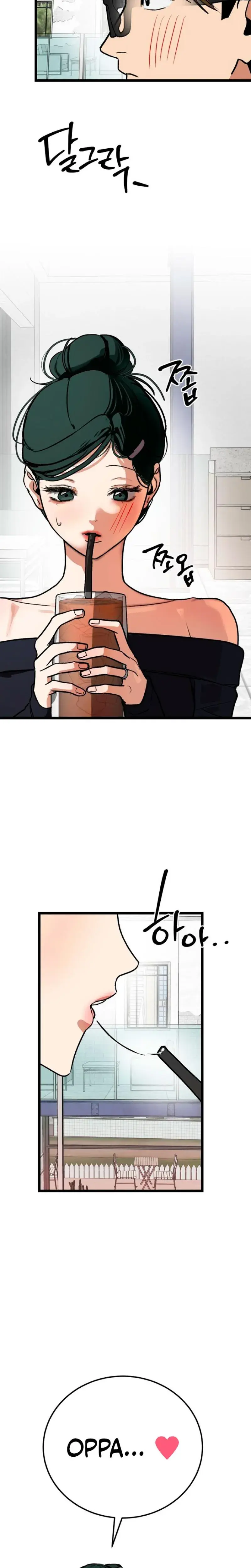 Two Faces Chapter 21 - Page 25