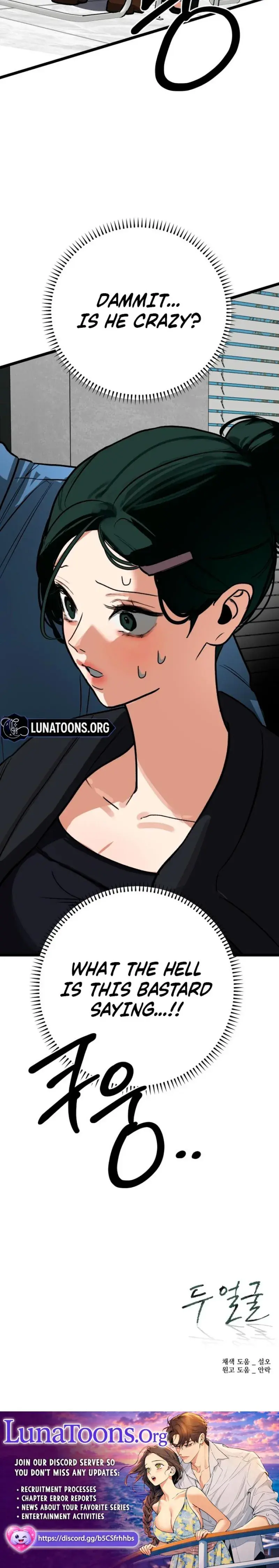 Two Faces Chapter 21 - Page 30