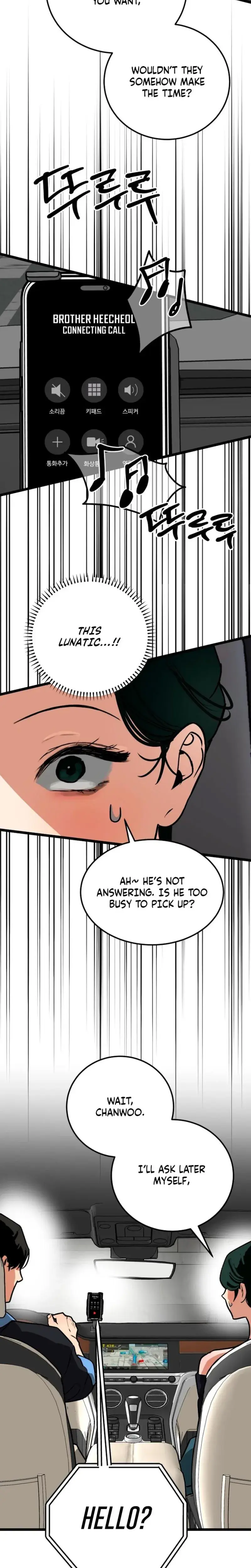 Two Faces Chapter 22 - Page 18