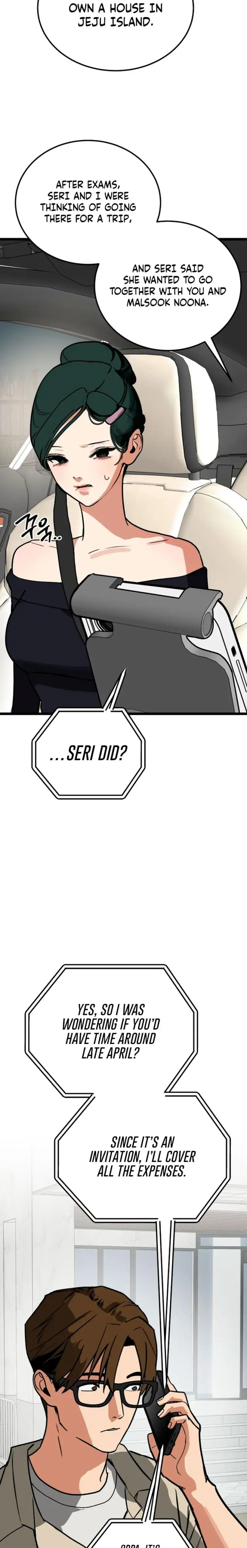 Two Faces Chapter 22 - Page 20