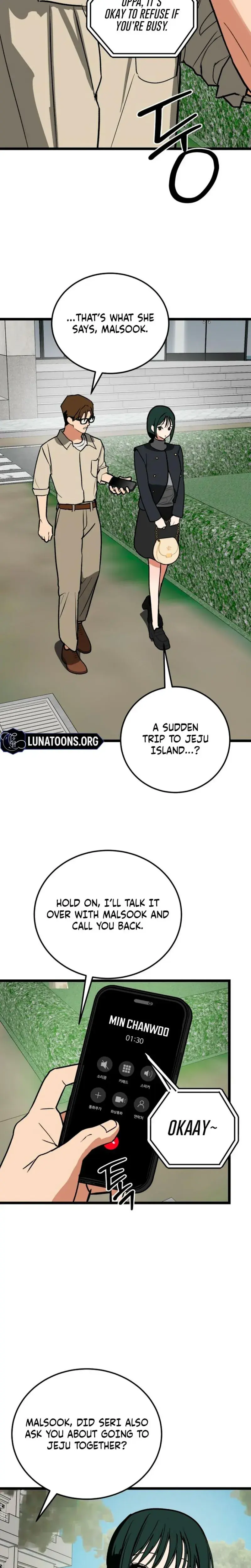 Two Faces Chapter 22 - Page 21