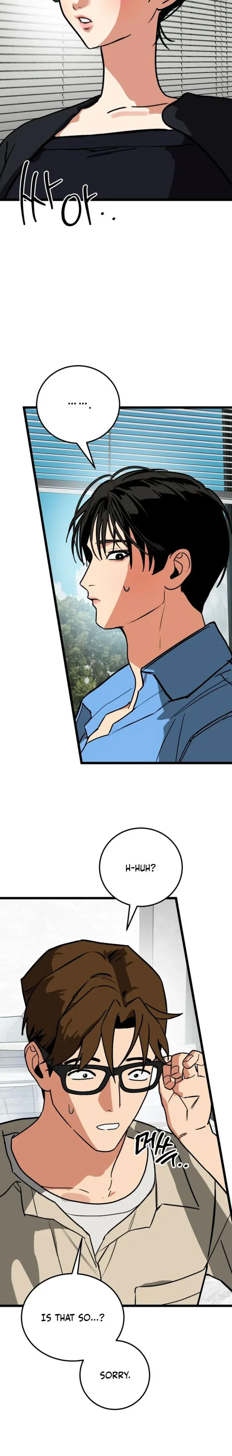 Two Faces Chapter 22 - Page 3