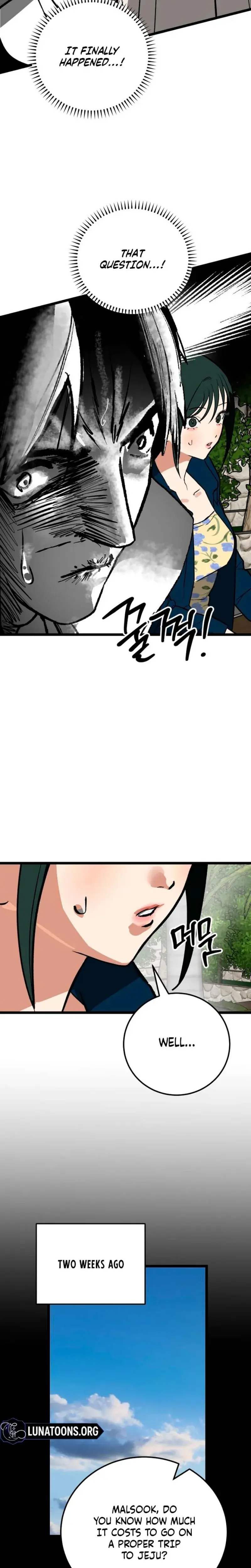 Two Faces Chapter 23 - Page 13