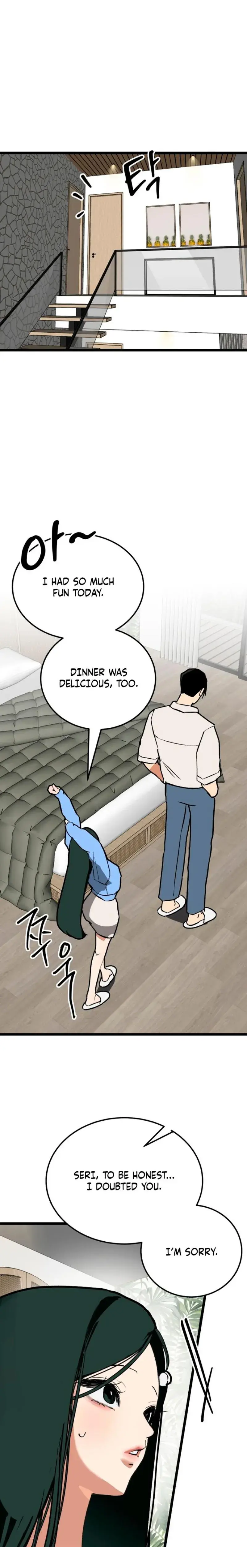 Two Faces Chapter 23 - Page 18