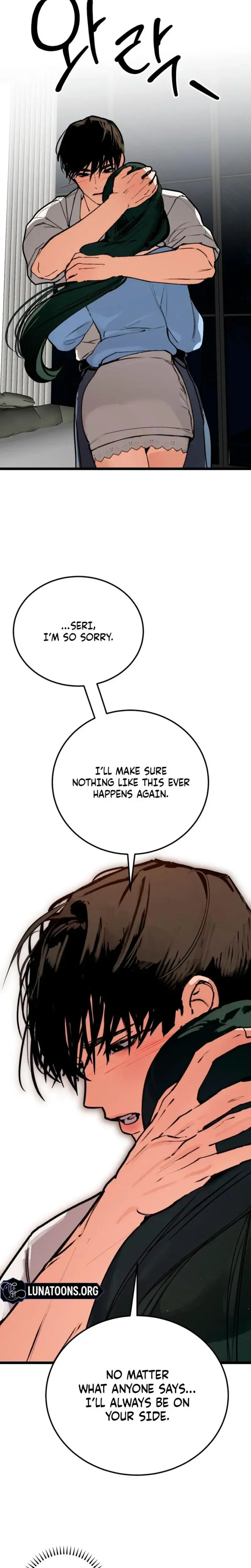 Two Faces Chapter 23 - Page 24