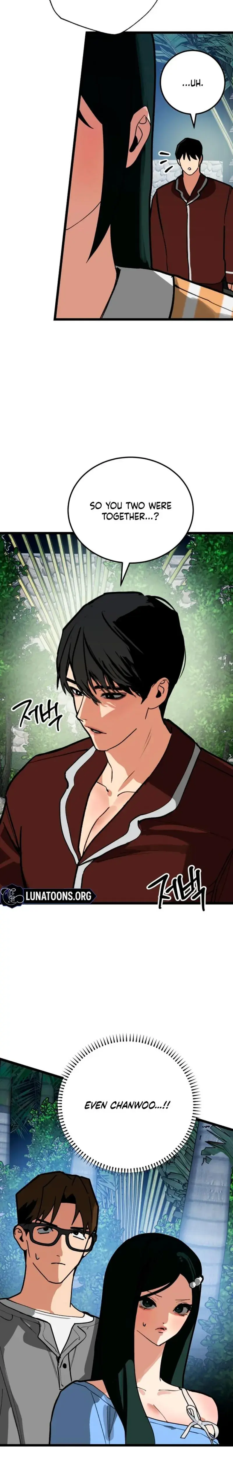 Two Faces Chapter 24 - Page 15