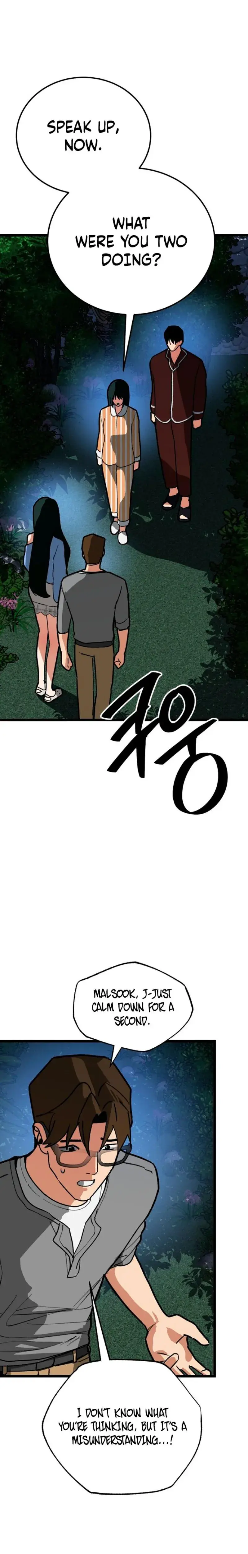 Two Faces Chapter 24 - Page 16