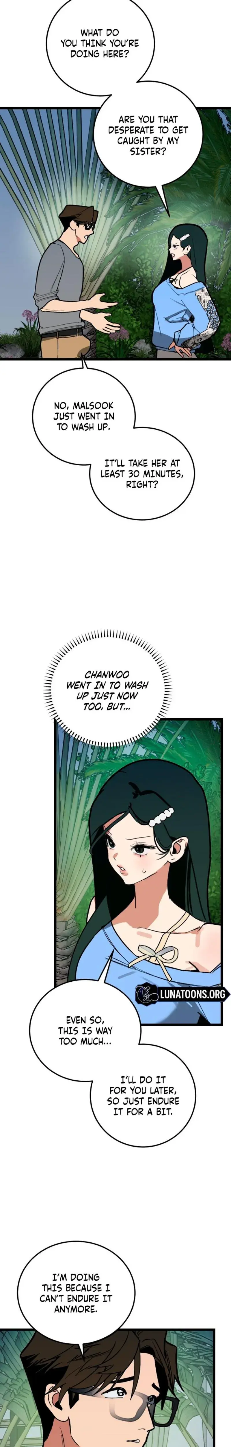 Two Faces Chapter 24 - Page 2