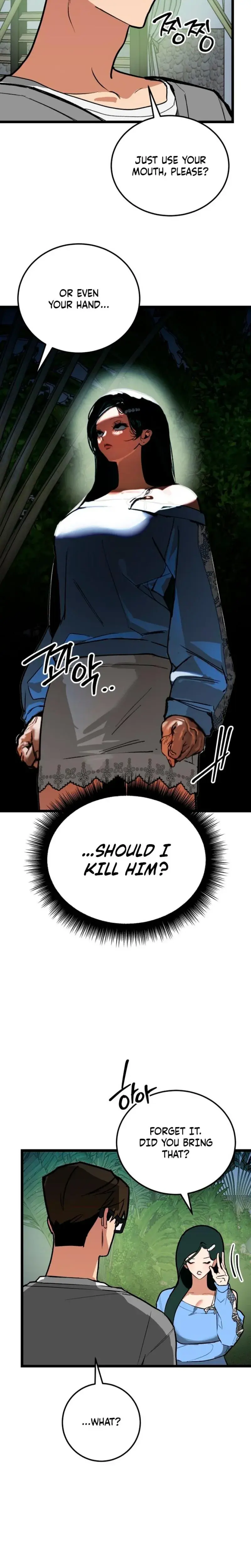 Two Faces Chapter 24 - Page 3