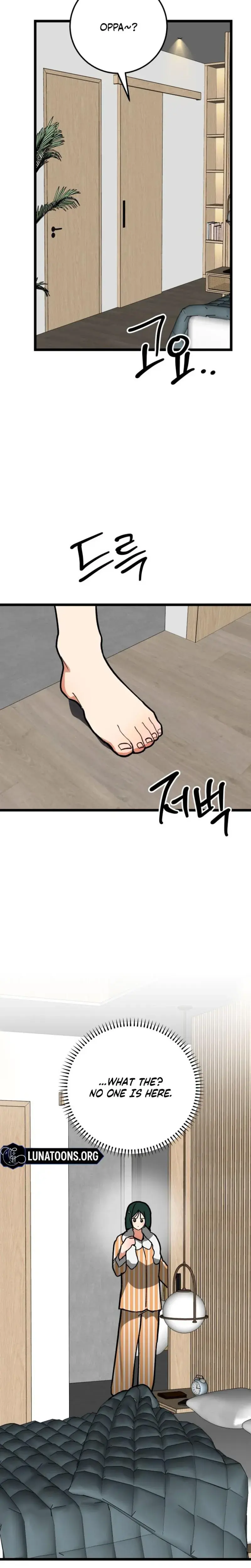 Two Faces Chapter 24 - Page 6