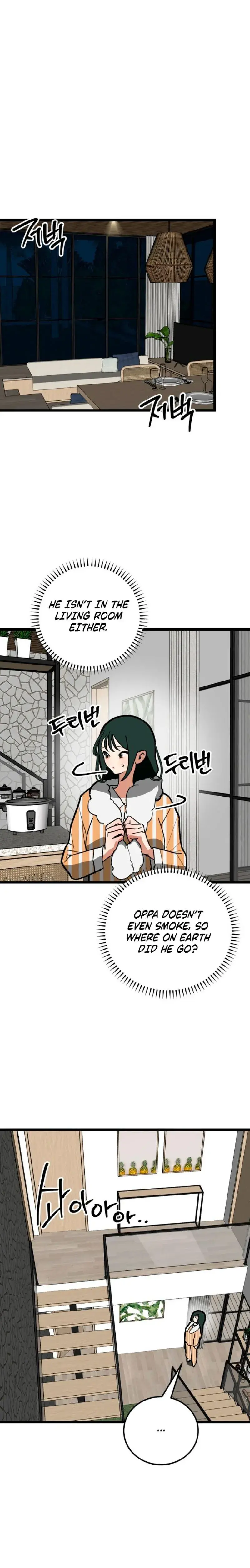 Two Faces Chapter 24 - Page 7