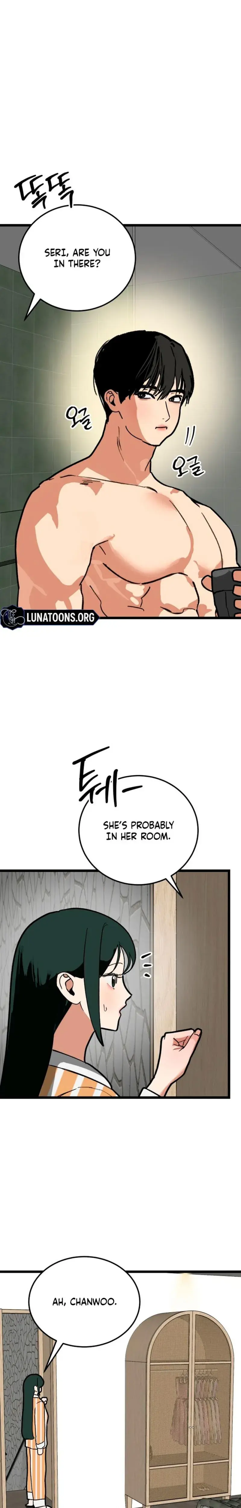 Two Faces Chapter 24 - Page 8