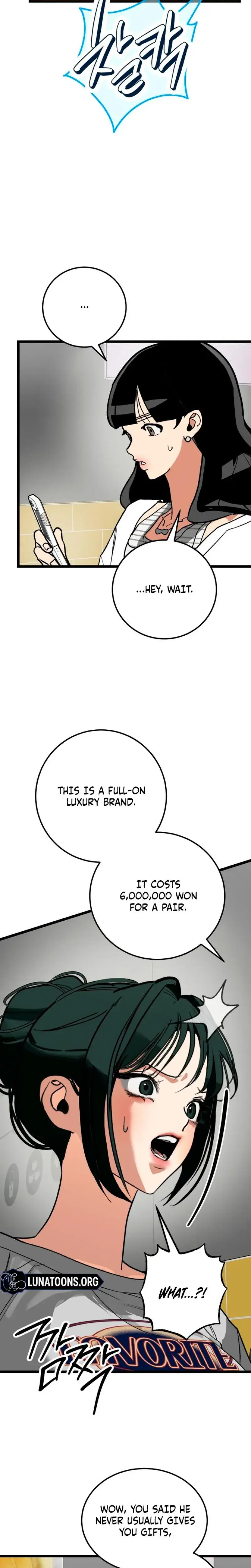 Two Faces Chapter 25 - Page 11