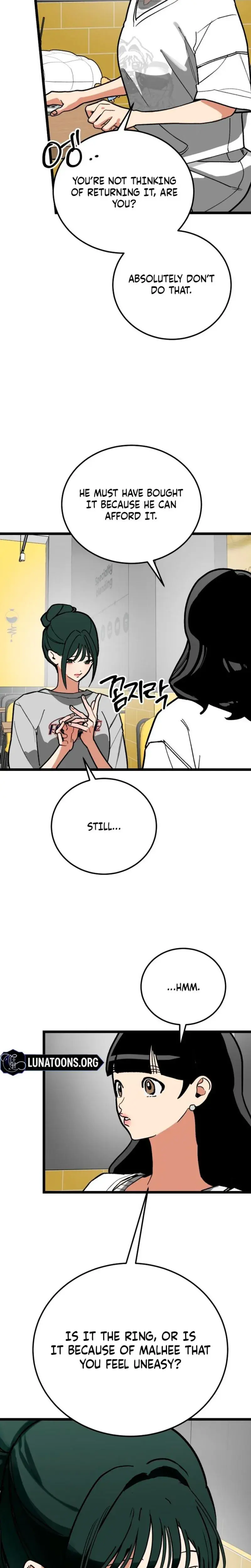 Two Faces Chapter 25 - Page 13