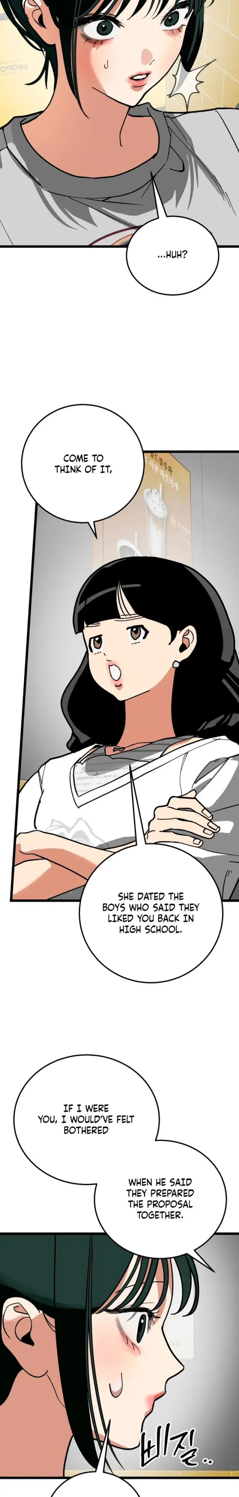 Two Faces Chapter 25 - Page 14