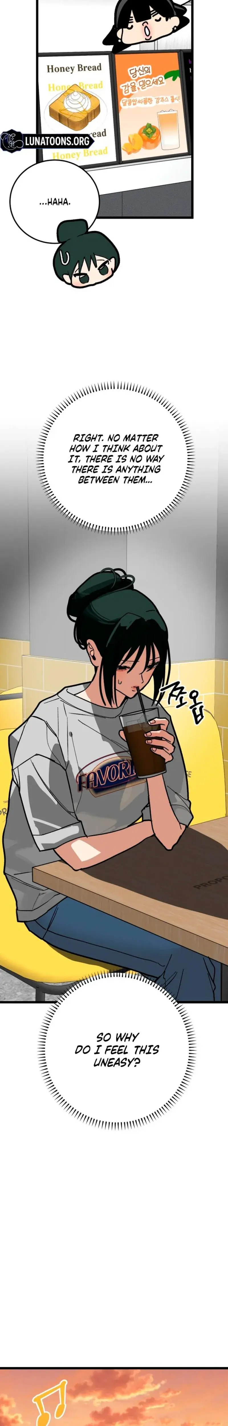 Two Faces Chapter 25 - Page 17