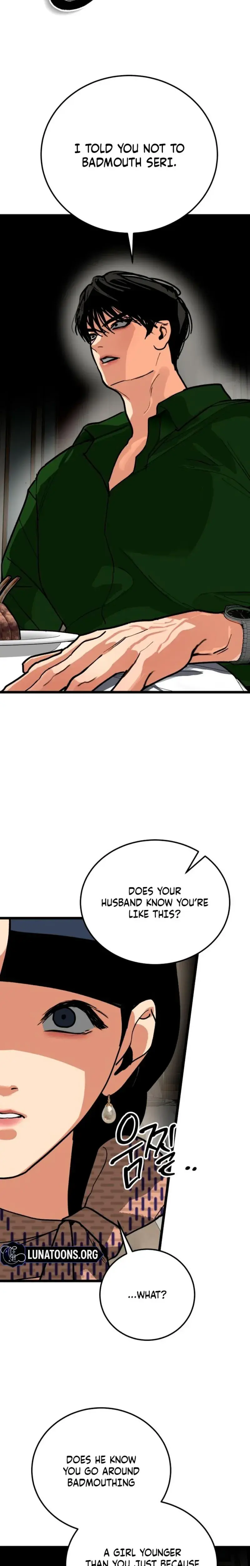 Two Faces Chapter 25 - Page 22
