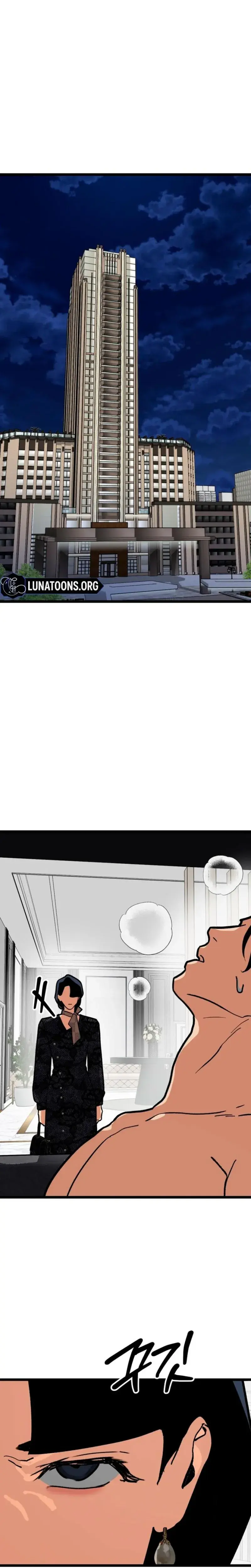 Two Faces Chapter 25 - Page 26
