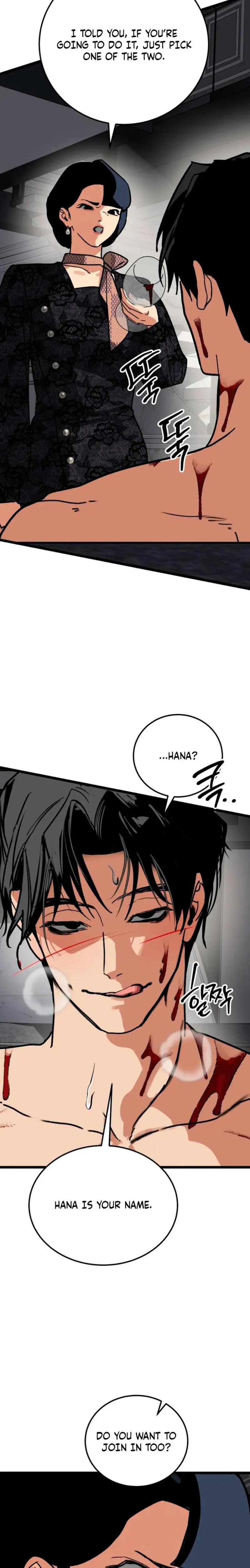 Two Faces Chapter 25 - Page 29