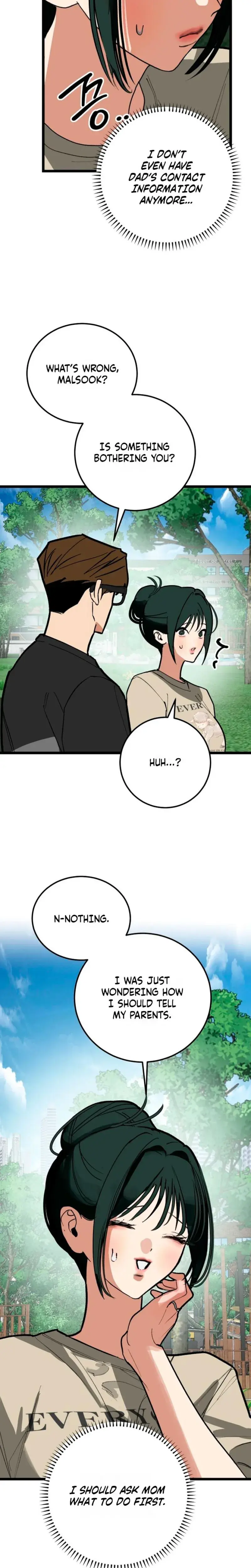Two Faces Chapter 27 - Page 14