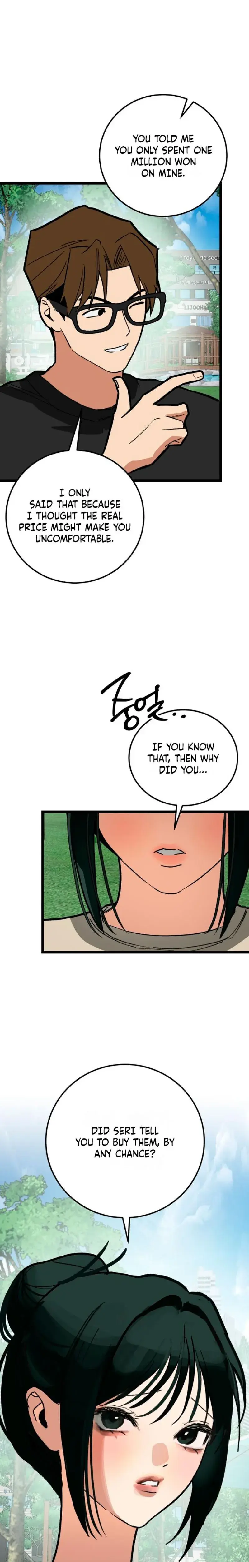 Two Faces Chapter 27 - Page 16