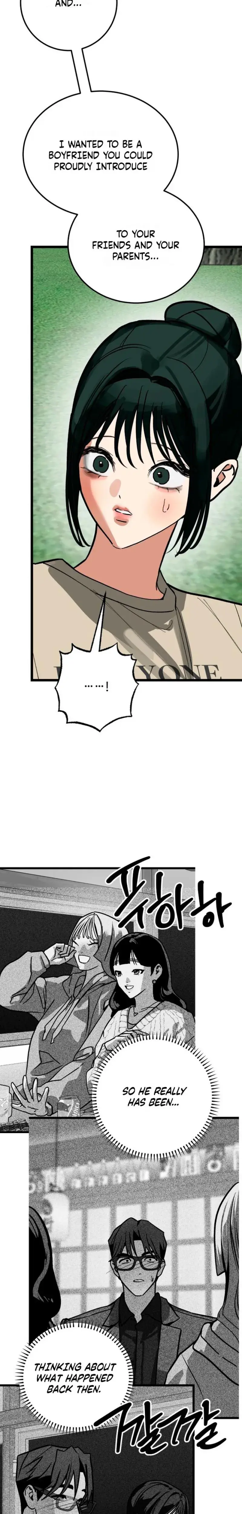 Two Faces Chapter 27 - Page 18