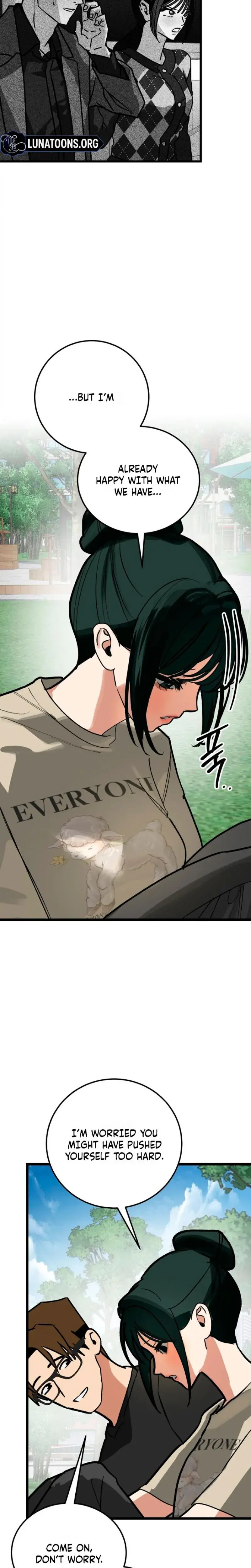 Two Faces Chapter 27 - Page 19