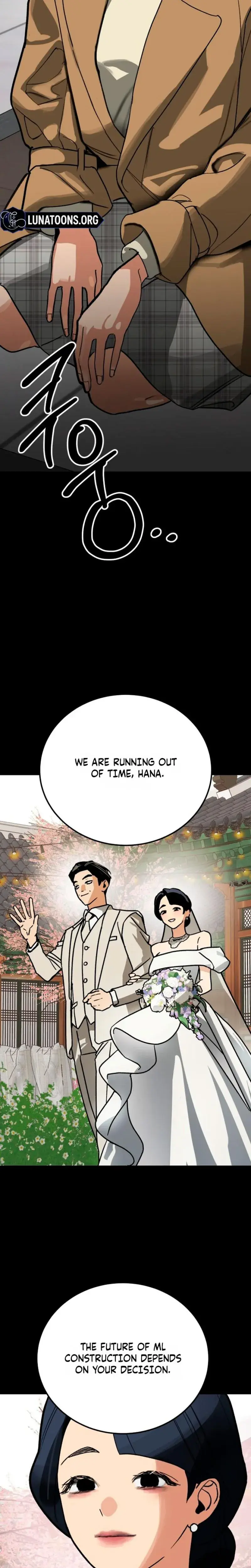Two Faces Chapter 27 - Page 8