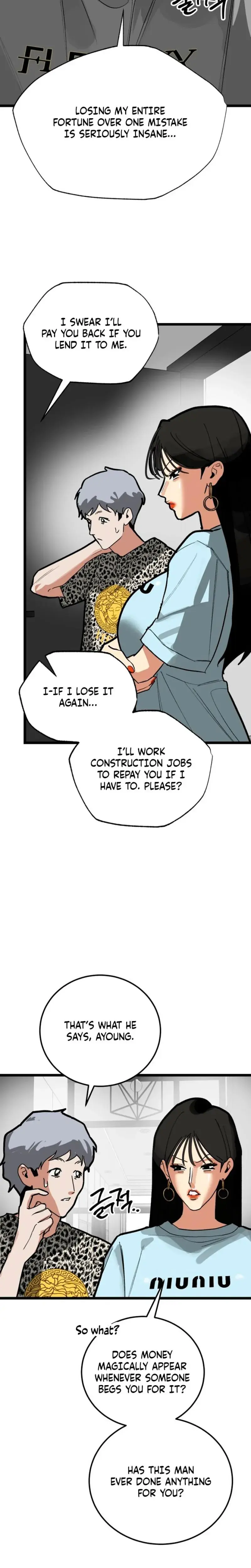 Two Faces Chapter 28 - Page 14